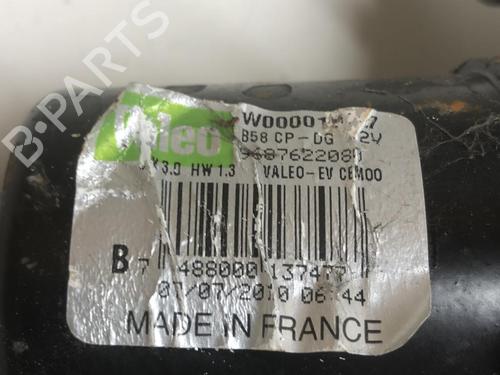 Front wiper motor CITROËN C4 Picasso I MPV (UD_) 1.6 HDi | BP18231024M29 