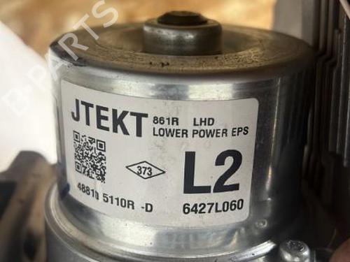 Steering column RENAULT CLIO IV (BH_) 1.5 dCi 90 | BP18216126M21 