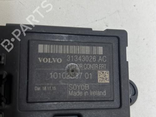 Used Electronic module Electronic module VOLVO V70 III (135) D4 (181 hp) 21170648 21170648