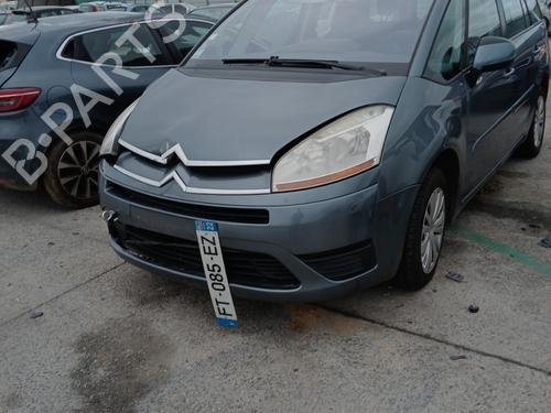 Front wiper motor CITROËN C4 Grand Picasso I (UA_) 1.6 HDi | BP23251111M29 