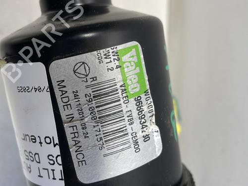 Used Front wiper motor Front wiper motor CITROËN DS5 1.6 BlueHDi 120 (120 hp) 25152869 25152869