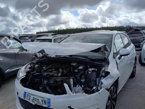 Used Parts CITROËN C4 II (NC_) 1.6 BlueHDi 100 5007545
