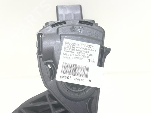 Used Pedal Pedal 37451769 37451769