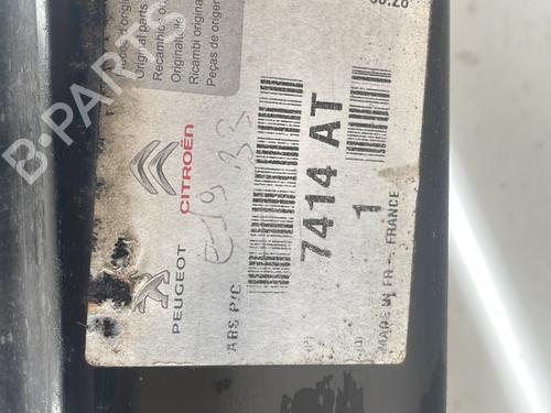 Rear bumper reinforcement CITROËN C3 I (FC_, FN_) 1.4 16V | BP29434728C73 
