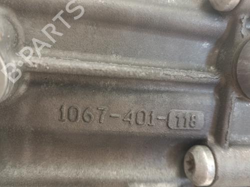 gearbox-bmw-3-coupe-e92-2005-2006-2007-2008-2009-2010-2011-2012-2013-33741391 main image