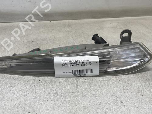 Used Right front indicator CITROËN DS5 2.0 HDi 165 (163 hp) 29481672