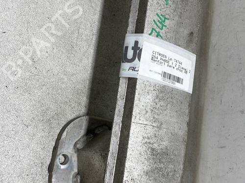 Used Rear bumper reinforcement Rear bumper reinforcement CITROËN DS4 (NX_) 2.0 HDi / BlueHDi 135 (136 hp) 33721507 33721507