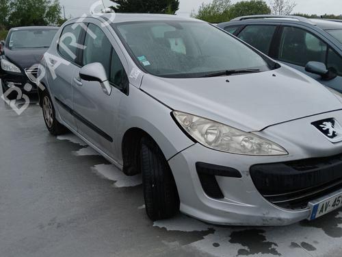 Front bumper reinforcement PEUGEOT 308 I (4A_, 4C_) 1.6 HDi | BP26035117C109 