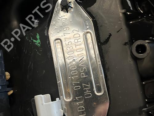 Engine CITROËN C5 III (RD_) 2.7 HDi (RDUHZJ) | BP29850836M1