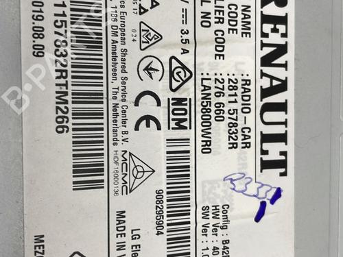 Radio DACIA SANDERO II TCe 90 (B8M1, B8MA, B8AC) | BP31981532E6