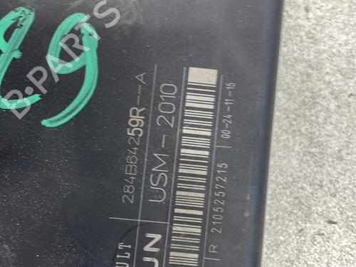 Used Fuse box Fuse box RENAULT ZOE (BFM_) ZOE (92 hp) 33632083 33632083