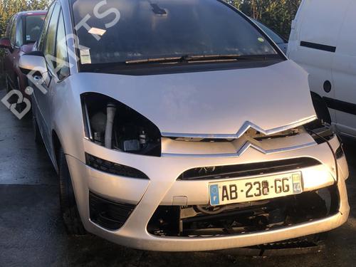 Left mirror CITROËN C4 Picasso I MPV (UD_) 1.6 HDi | BP18213101C26 