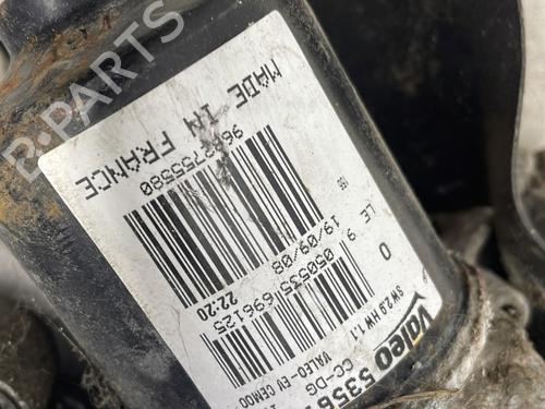 Front wiper motor CITROËN C5 III Break (RW_) 2.7 HDi | BP27637674M29