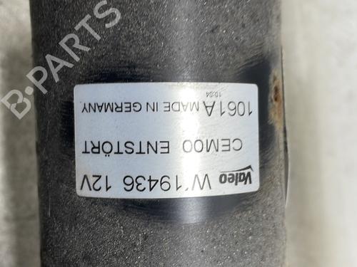 Used Front wipers mechanism Front wipers mechanism CITROËN C4 II (NC_) 1.6 HDi 115 (114 hp) 32491953 32491953