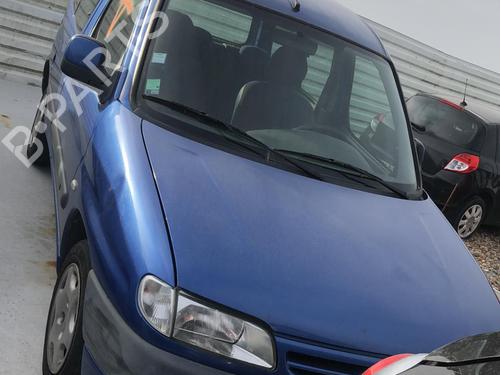 Hood CITROËN BERLINGO / BERLINGO FIRST MPV (MF_, GJK_, GFK_) 1.9 D (MFWJZ) | BP18209944C1 