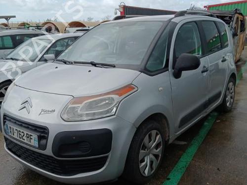 Front bumper reinforcement CITROËN C3 Picasso (SH_)  | BP24401695C109 