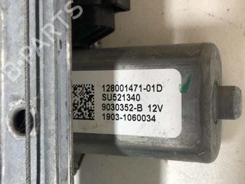 Used Right rear window motor Right rear window motor RENAULT CAPTUR I (J5_, H5_) 1.5 dCi 90 (J5N4, J5M5, J5MW, J5M6, J5AL, J5AJ) (90 hp) 18223030 18223030