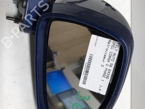Used Right mirror Right mirror 18231423 18231423