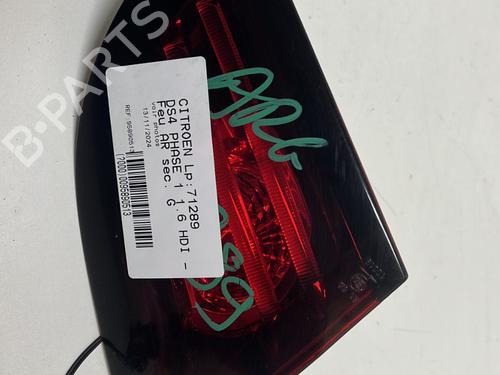 Used Left tailgate light Left tailgate light CITROËN DS4 (NX_) 1.6 HDi 110 (112 hp) 21171130 21171130