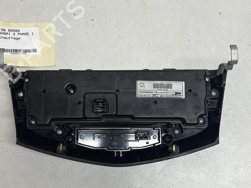 Climate control NISSAN QASHQAI II SUV (J11, J11_) 1.2 DIG-T | BP18222836I5 
