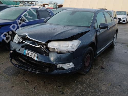 Used Parts CITROËN C5 III (RD_)  1.6 HDi 110 (RD9HZC)  4458465