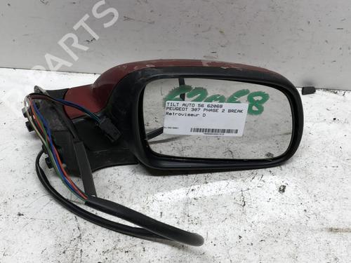 Right mirror PEUGEOT 307 Break (3E) 1.6 HDi 110 | BP18231855C27 