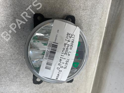 Used Right front fog light Right front fog light CITROËN C3 III (SX) 1.5 BlueHDi 100 (SXYHYP, SXYHTU) (102 hp) 34454810 34454810