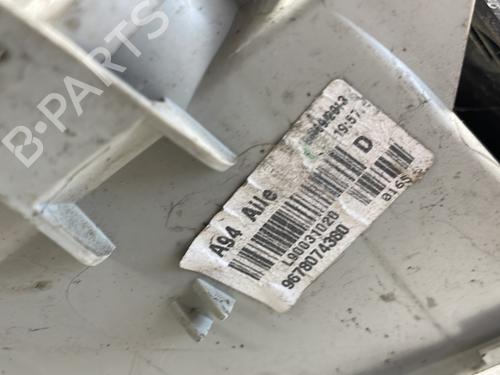 Used Right taillight Right taillight PEUGEOT 2008 I (CU_) 1.2 VTi (82 hp) 29866730 29866730