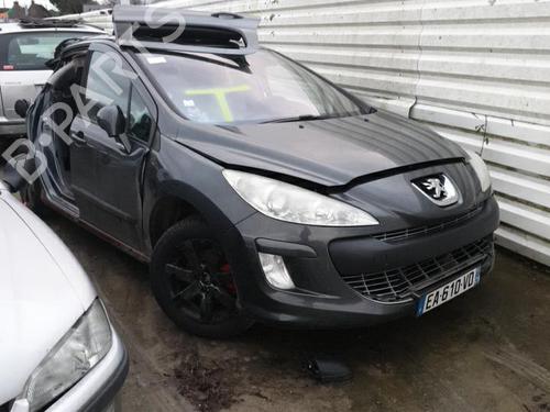 Left mirror PEUGEOT 308 I (4A_, 4C_) 1.6 HDi | BP18231269C26 