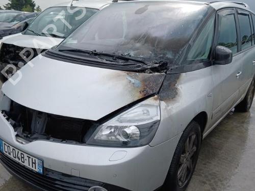 Rear bumper reinforcement RENAULT ESPACE IV (JK0/1_) 2.0 dCi (JK01, JK02, JK1J, JK1K, JK1H) | BP19065963C73 