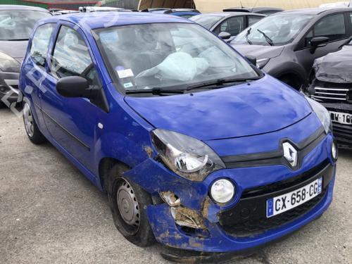 Alternator RENAULT TWINGO II (CN0_) 1.2 16V (CN04, CN0B) | BP25136038M7  - Image 6