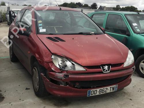 Left mirror PEUGEOT 206 Hatchback (2A/C) 1.4 i | BP18217125C26 