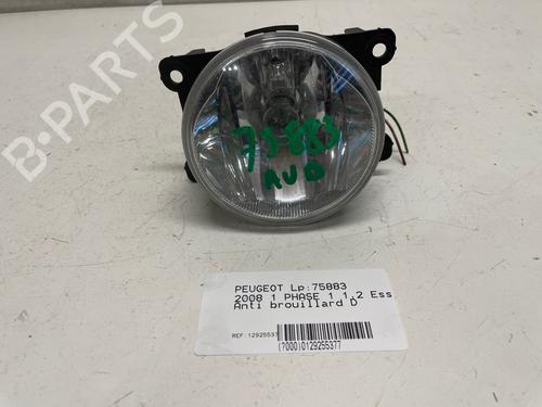 Right front fog light PEUGEOT 2008 I (CU_) 1.2 VTi | BP37189670C31 - Image 2