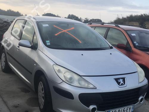 Front bumper reinforcement PEUGEOT 307 (3A/C) 1.6 HDi | BP18207442C109 