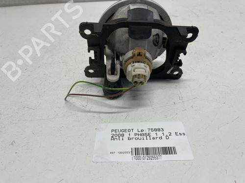 Right front fog light PEUGEOT 2008 I (CU_) 1.2 VTi | BP37189670C31 - Image 3