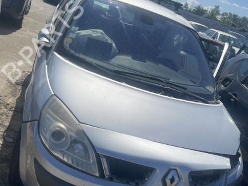 Rear bumper reinforcement RENAULT GRAND SCÉNIC II (JM0/1_) 1.9 dCi (JM14) | BP24222861C73 