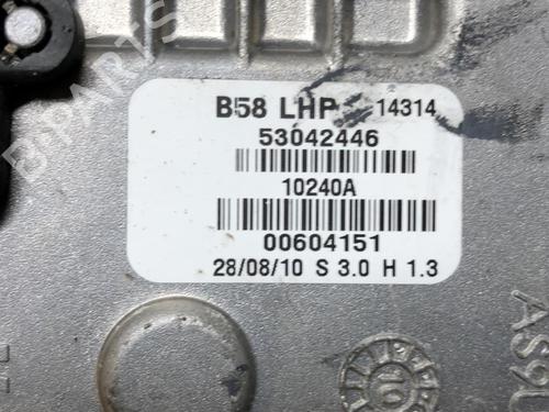 Front wiper motor CITROËN C4 Grand Picasso I (UA_) 2.0 HDi 150 | BP18223608M29 