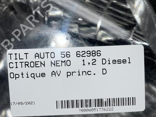 Used Right headlight Right headlight CITROËN NEMO Box Body/MPV (AA_) 1.3 HDi 75 (75 hp) 18208524 18208524