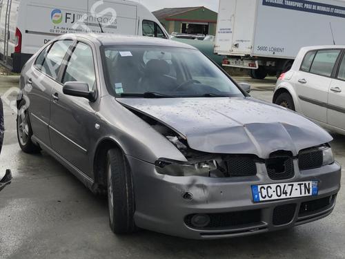 Støtfangerbjelke bak SEAT LEON (1M1) 1.9 TDI | BP18230535C73 