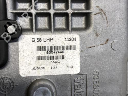 Front wiper motor CITROËN C4 Grand Picasso I (UA_) 1.6 HDi | BP18231551M29 