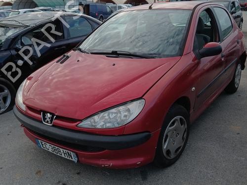 Sikringsdåse PEUGEOT 206 Hatchback (2A/C) 1.4 HDi eco 70 | BP27214173E1 