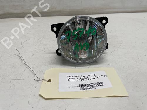 Right front fog light PEUGEOT 2008 I (CU_) 1.2 THP 110 / PureTech 110 | BP36845037C31 - Image 2