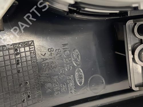 AC Styreenhet / Manøvreringsenhet KIA VENGA (YN) 1.6 CRDi 115 | BP30929925I5