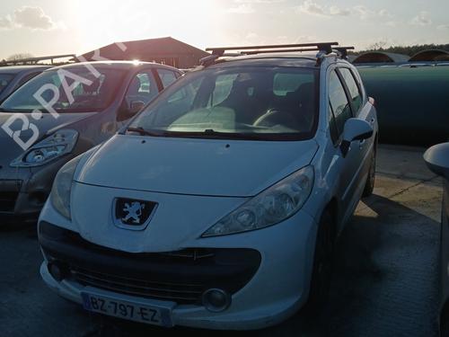 Rear bumper reinforcement PEUGEOT 207 SW (WK_) 1.6 HDi | BP24314279C73 