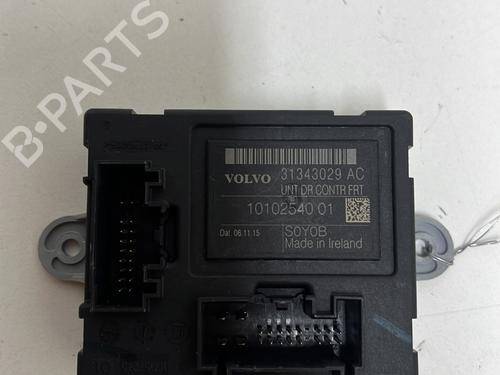Used Electronic module Electronic module VOLVO V70 III (135) D4 (181 hp) 21170647 21170647