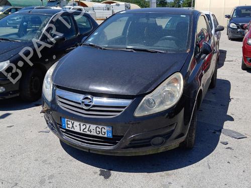 Used Parts OPEL CORSA D (S07) 1.3 CDTI (L08, L68) 4820522