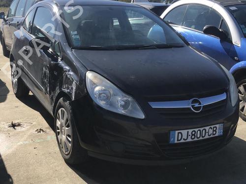Tailgate OPEL CORSA D (S07) 1.3 CDTI (L08, L68) | BP18210352C6 
