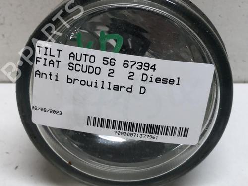 Right front fog light FIAT SCUDO Bus (270_, 272_) 2.0 D Multijet | BP18226672C31 
