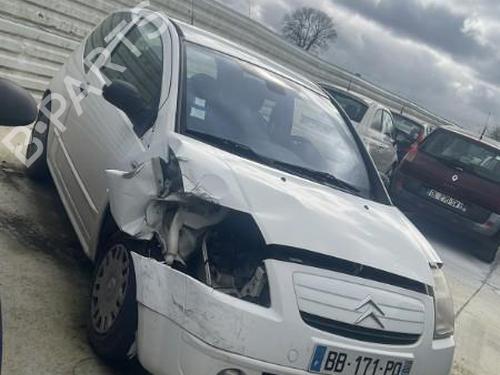 Tailgate CITROËN C2 (JM_) 1.4 HDi | BP19037010C6 