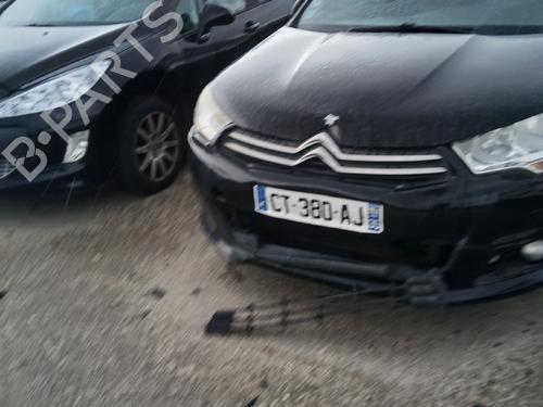 Left front fog light CITROËN C4 II (NC_) 1.6 HDi 90 | BP36902162C30 - Image 5